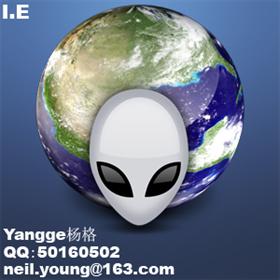 Alien 2006(IE)