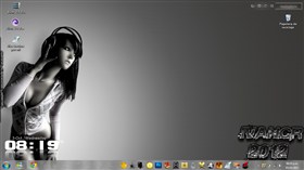 Mi desktop 