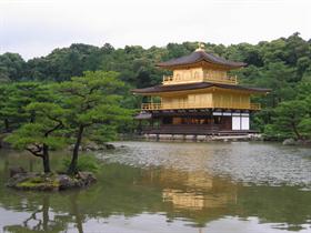 Golden Pavilion