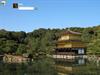 Golden Pavilion