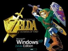 The legend of zelda: Ocarina of time