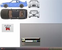 Nissan skyline