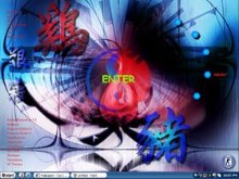 MyDesktop