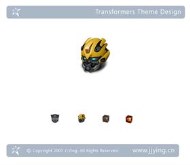 Transformer Icons