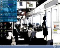 Serial Experiments Lain Train