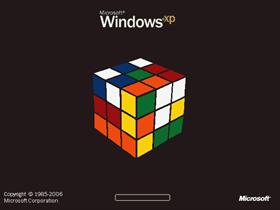 The legendary Cube