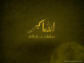 Allah-o-Akbar