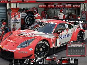 Xanavi Nismo 350Z JGTC