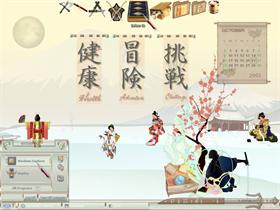 Samurai Surprise II