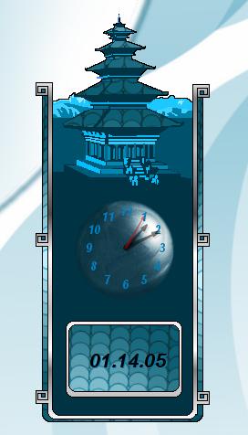 IceTemple