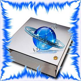 Multimedia