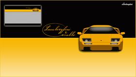 Lamborghini walls