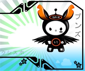 Nishuki