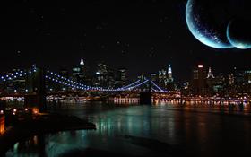 City Love 