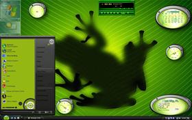 Frog