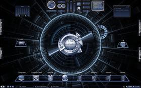 AirLock