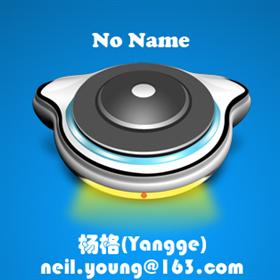 No name