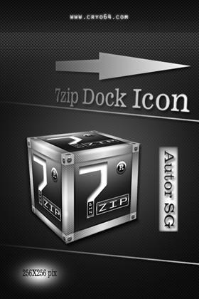 7zip icon