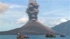 Volcano_Boats