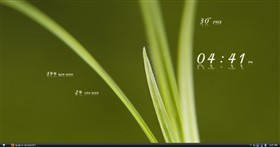 JULY-30-2011_II