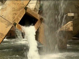 strange waterfall