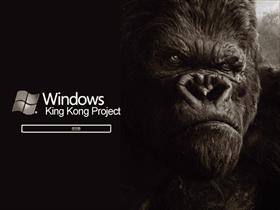 King Kong Project