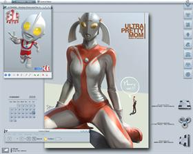 Ultraman