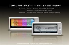 [ eMagnify 2.0 ]
