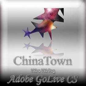 Adobe GoLive CS