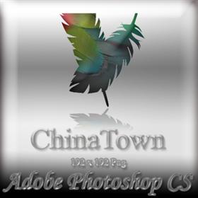 Adobe Photoshop CS