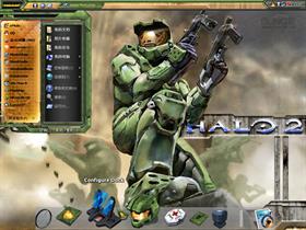 HALO Returns