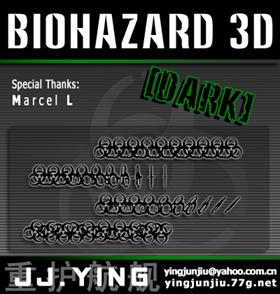 Biohazard 3D [Dark]
