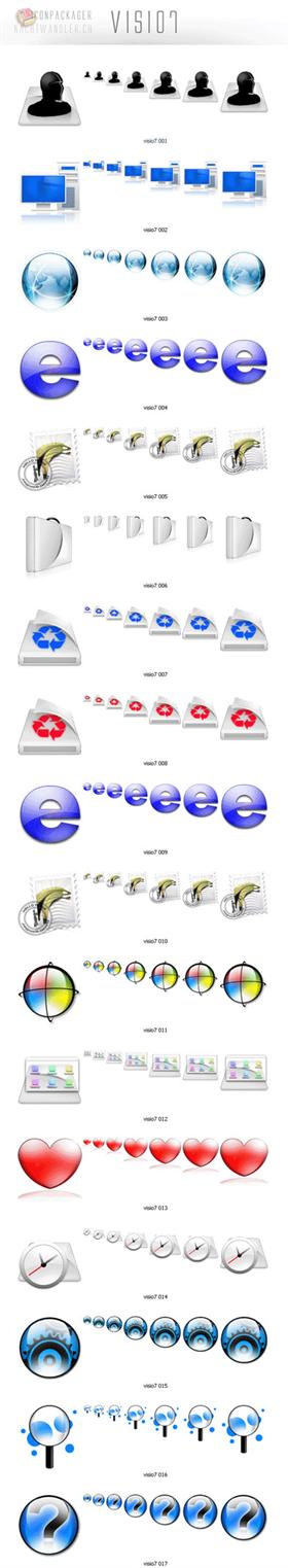 visio7 - lite
