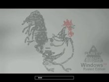Rusty Rooster