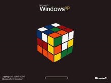 The legendary Cube