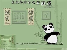 Panda Paws