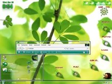 Green Vista