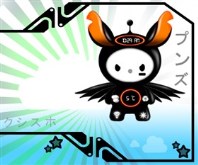 Nishuki