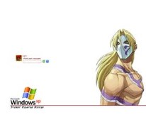 Street Fighter Logon - Vega