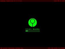 UESC Marathon Animated