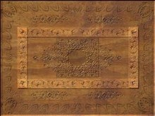 Carved_wood