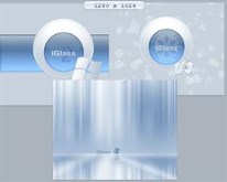 iGlass 2 SE walls