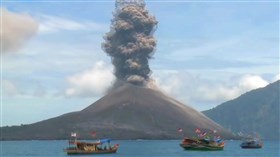 Volcano_Boats