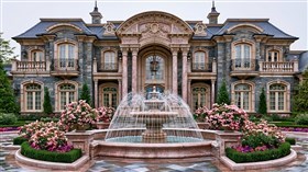 4K The Fountain