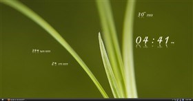 JULY-30-2011_II