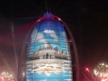 Dubai Fireworks