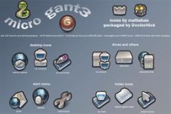 Micro-GANT3